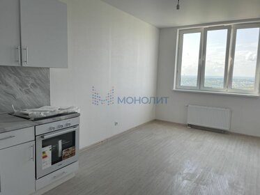 28,6 м², квартира-студия 4 250 000 ₽ - изображение 52