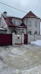 Снять коммерческую недвижимость в Астрахани - изображение 1