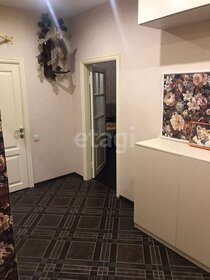 Купить квартиру в панельном доме у метро Сходня в Москве и МО - изображение 35