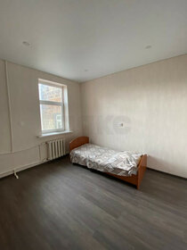 40 м², 2-комнатная квартира 3 350 000 ₽ - изображение 71