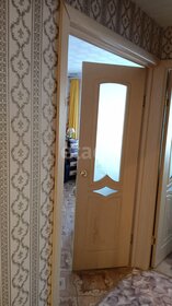 Купить квартиру с современным ремонтом на улице Дирижабельная в Долгопрудном - изображение 33