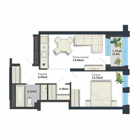 42,8 м², 2-комнатная квартира 5 900 000 ₽ - изображение 109