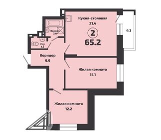 Квартира 65,2 м², 2-комнатная - изображение 1