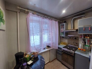 Купить трехкомнатную квартиру большую в ЖК «СТАРЫЙ ГОРОД» в Барнауле - изображение 9