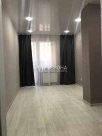 23,9 м², квартира-студия 2 900 000 ₽ - изображение 51