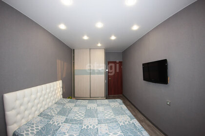 54,7 м², 2-комнатная квартира 5 300 000 ₽ - изображение 111