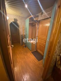 48,2 м², квартира-студия 15 484 000 ₽ - изображение 72