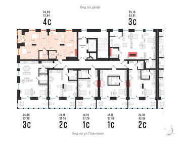 91,4 м², 5-комнатная квартира 10 300 000 ₽ - изображение 66