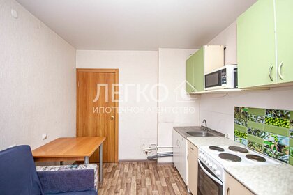 61 м², 2-комнатная квартира 6 650 000 ₽ - изображение 65