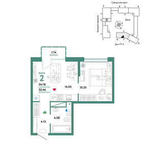 40,4 м², 2-комнатная квартира 4 690 000 ₽ - изображение 115