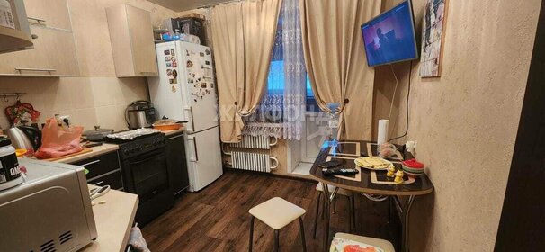 32,5 м², 1-комнатная квартира 3 250 000 ₽ - изображение 28