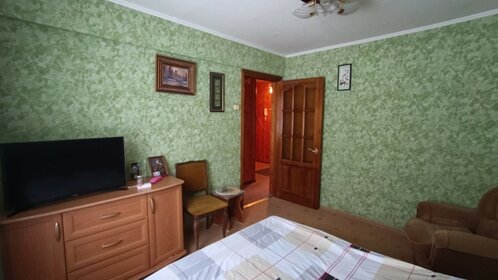 48,5 м², 2-комнатная квартира 3 750 000 ₽ - изображение 32