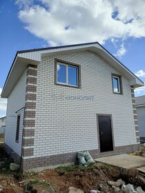 162 м² дом, 10 соток участок 8 900 000 ₽ - изображение 56