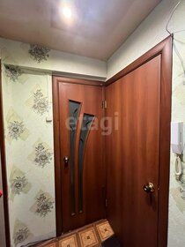 30 м², квартира-студия 1 900 000 ₽ - изображение 5