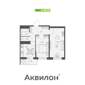 49,5 м², 2-комнатная квартира 9 000 000 ₽ - изображение 94