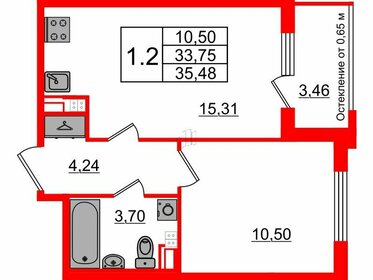 Квартира 33,8 м², 1-комнатная - изображение 1