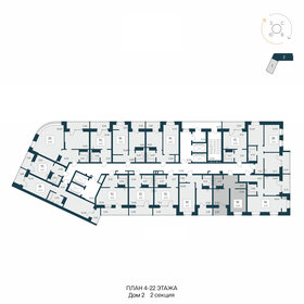 25,9 м², 1-комнатная квартира 5 900 000 ₽ - изображение 8
