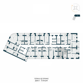 43,7 м², 2-комнатная квартира 7 750 000 ₽ - изображение 124