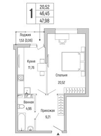 48 м², 1-комнатная квартира 8 052 000 ₽ - изображение 16