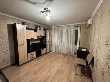 36,5 м², 1-комнатная квартира 7 590 000 ₽ - изображение 23