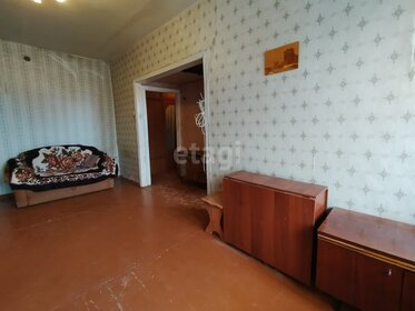 61,9 м², 3-комнатная квартира 3 999 000 ₽ - изображение 91