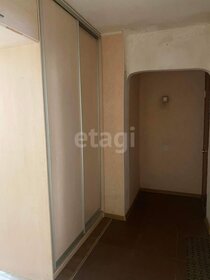 20,6 м², квартира-студия 4 700 000 ₽ - изображение 35