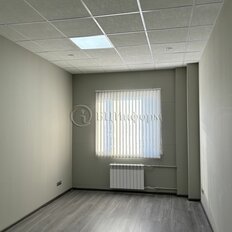 401 м², офис - изображение 2