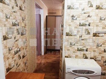 30 м², квартира-студия 45 000 ₽ в месяц - изображение 50