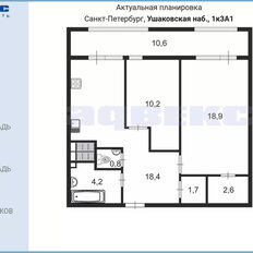 Квартира 68,8 м², 2-комнатная - изображение 3