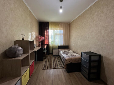 Купить трехкомнатную квартиру рядом с рекой на Калужском шоссе в Москве и МО - изображение 4