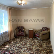 Квартира 41 м², 2-комнатная - изображение 1