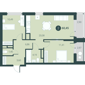 Квартира 60,5 м², 2-комнатная - изображение 1