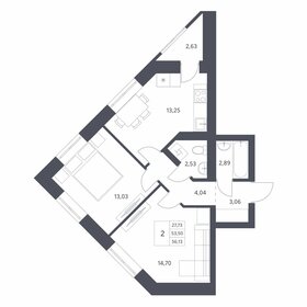 63,2 м², 2-комнатная квартира 5 850 000 ₽ - изображение 1