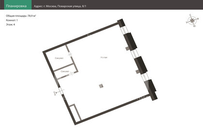 Квартира 78,9 м², 2-комнатные - изображение 2