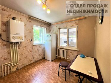 92 м² дом, 6 соток участок 4 700 000 ₽ - изображение 93