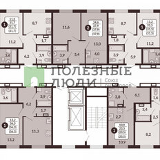 Квартира 65 м², 4-комнатная - изображение 1