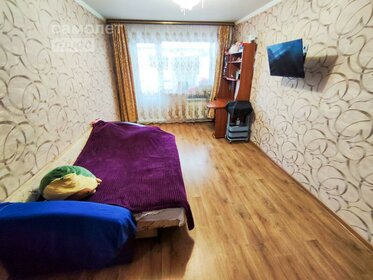 30,4 м², 1-комнатная квартира 4 799 000 ₽ - изображение 18