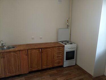 32 м², 1-комнатная квартира 2 100 ₽ в сутки - изображение 52