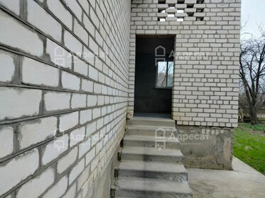 Купить дом из пеноблока в Приморском крае - изображение 38