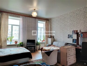 Купить квартиру с раздельным санузлом и с ремонтом в Мичуринске - изображение 16