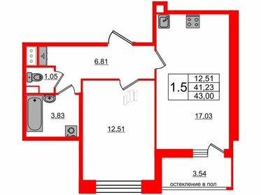 47 м², 1-комнатная квартира 10 493 000 ₽ - изображение 119