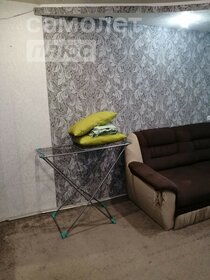 51,6 м², 2-комнатная квартира 2 150 000 ₽ - изображение 38