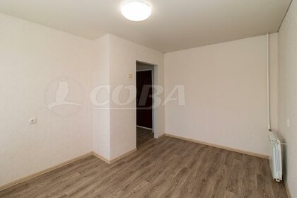 21,9 м², 1-комнатная квартира 3 200 000 ₽ - изображение 99