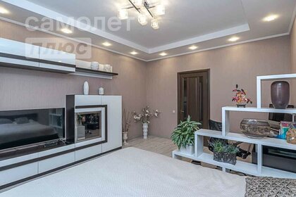 48,1 м², 1-комнатная квартира 8 700 000 ₽ - изображение 33