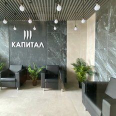 Квартира 44,3 м², 1-комнатная - изображение 4