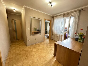 Купить однокомнатную квартиру с большой кухней у метро Озёрная в Москве и МО - изображение 2