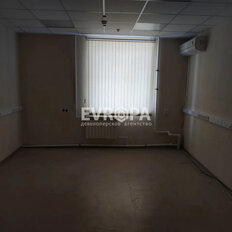 150 м², офис - изображение 1