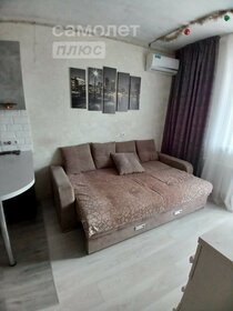 28 м², квартира-студия 26 310 ₽ в месяц - изображение 91