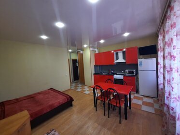 33 м², квартира-студия 6 550 000 ₽ - изображение 49