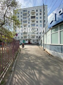 45,2 м², 2-комнатная квартира 12 850 000 ₽ - изображение 78